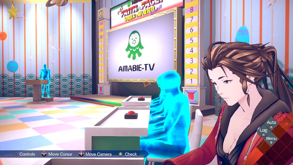 AI: THE SOMNIUM FILES - nirvanA Initiative running on iPhone